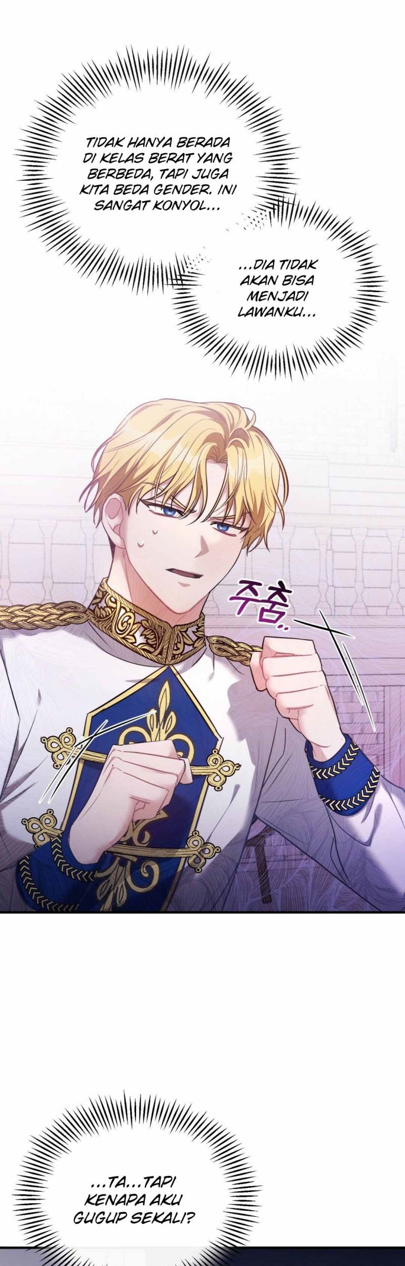 Shadowless Night Chapter 7 - halaman 61