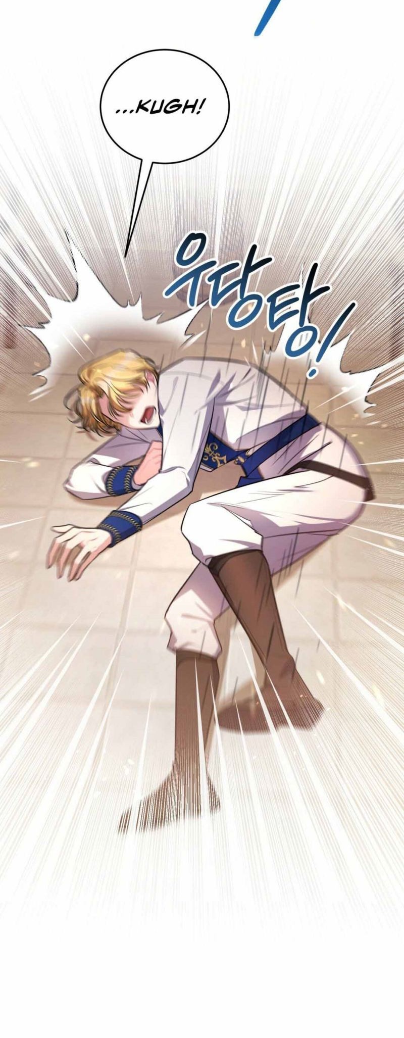 Shadowless Night Chapter 7 - halaman 63
