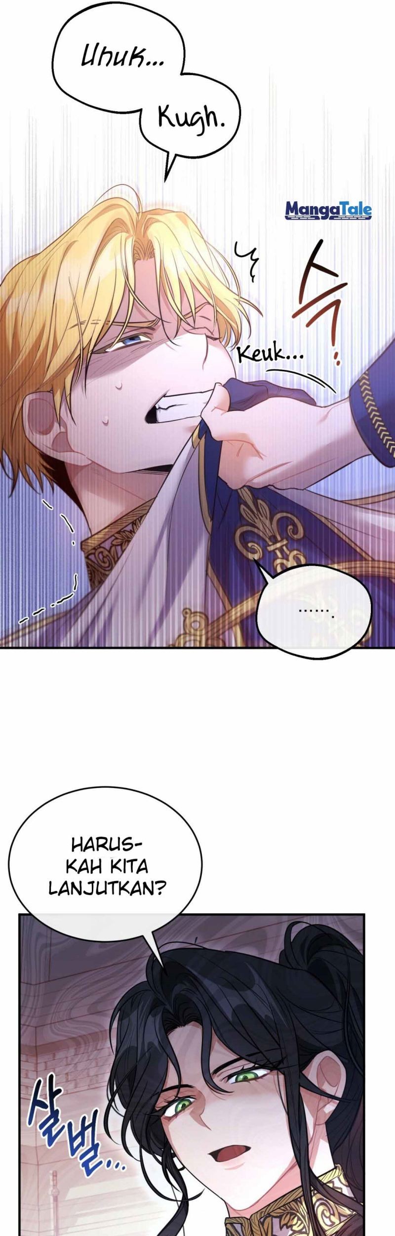 Shadowless Night Chapter 7 - halaman 64
