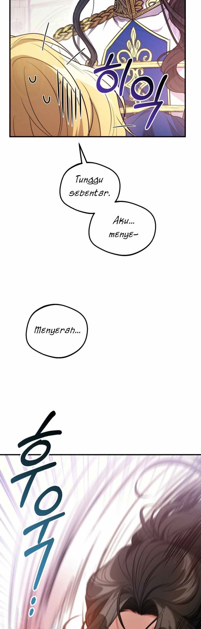 Shadowless Night Chapter 7 - halaman 65