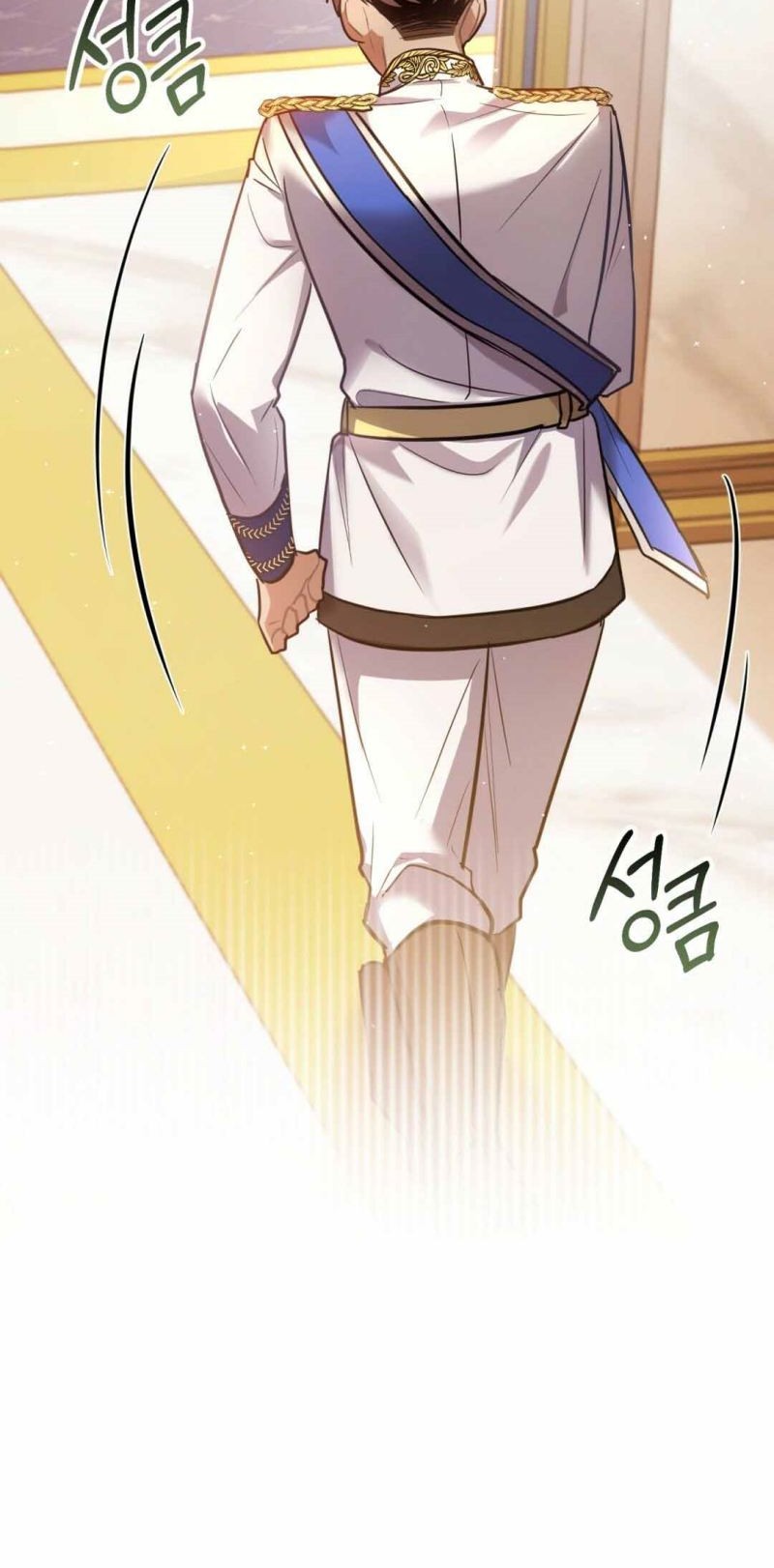 Shadowless Night Chapter 8 - halaman 10