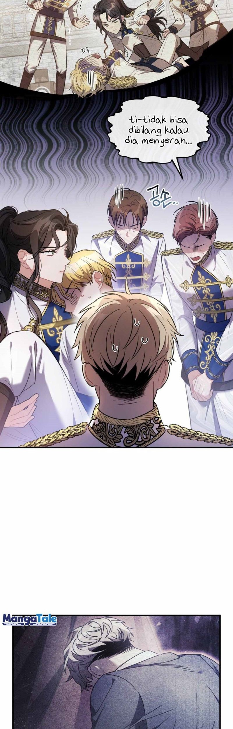Shadowless Night Chapter 8 - halaman 15
