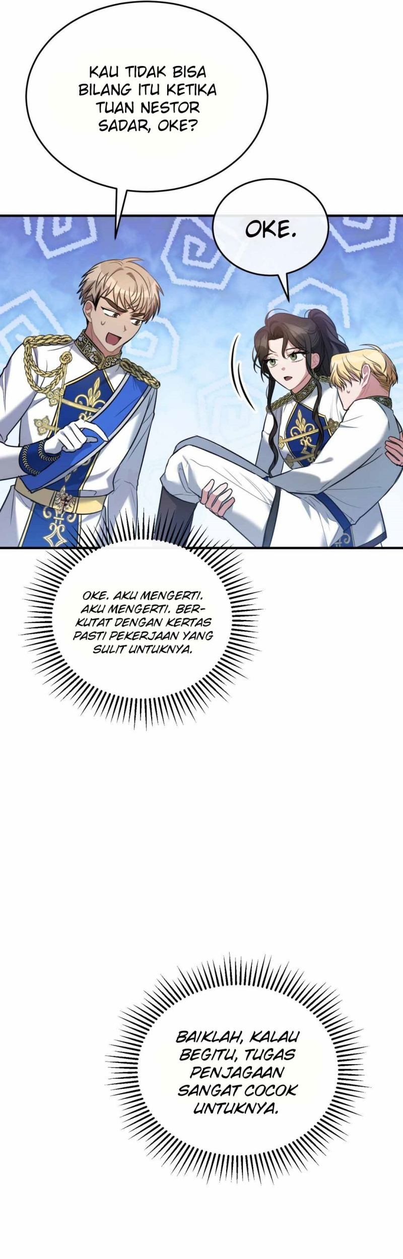 Shadowless Night Chapter 8 - halaman 17