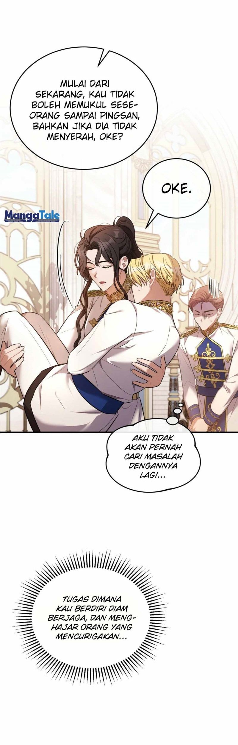 Shadowless Night Chapter 8 - halaman 18