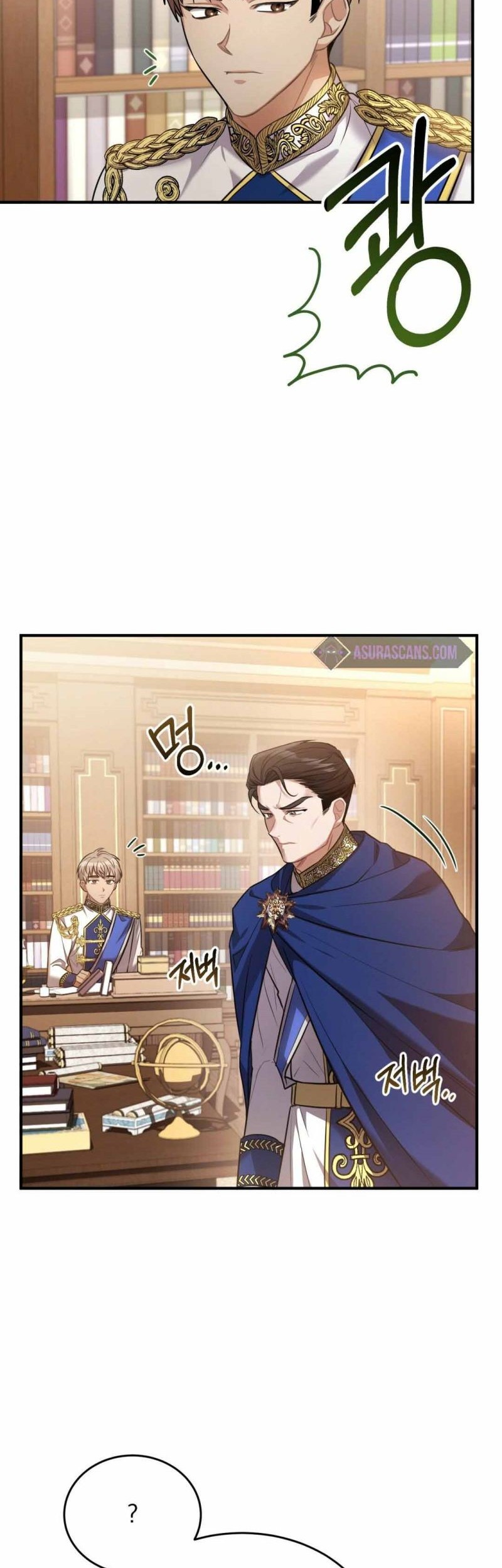 Shadowless Night Chapter 8 - halaman 3