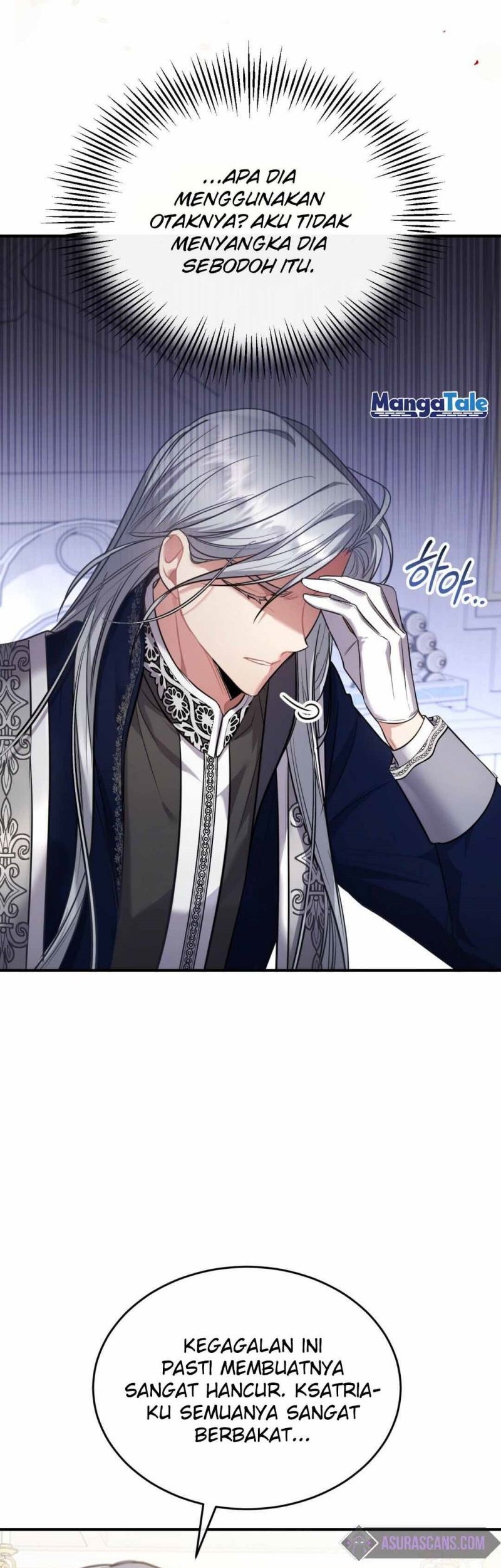 Shadowless Night Chapter 8 - halaman 32