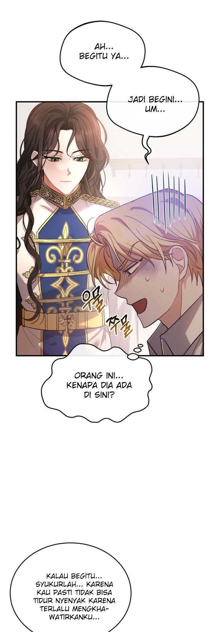 Shadowless Night Chapter 9 - halaman 13