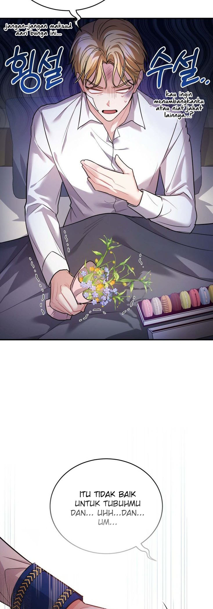 Shadowless Night Chapter 9 - halaman 14
