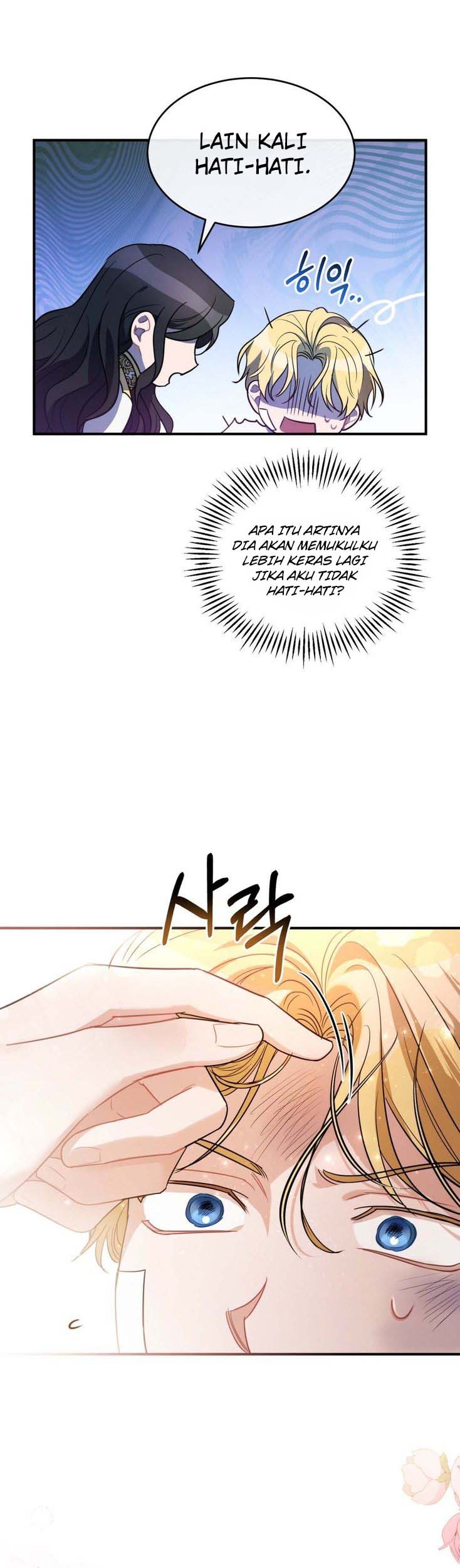 Shadowless Night Chapter 9 - halaman 18