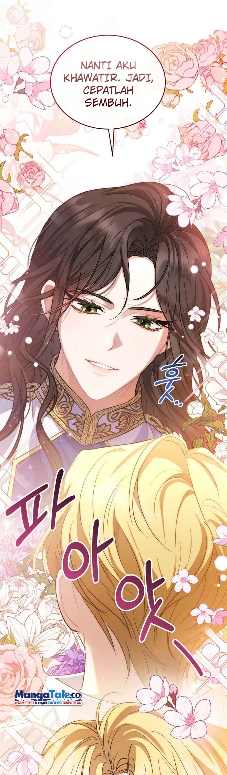 Shadowless Night Chapter 9 - halaman 19