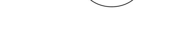 Shadowless Night Chapter 9 - halaman 35