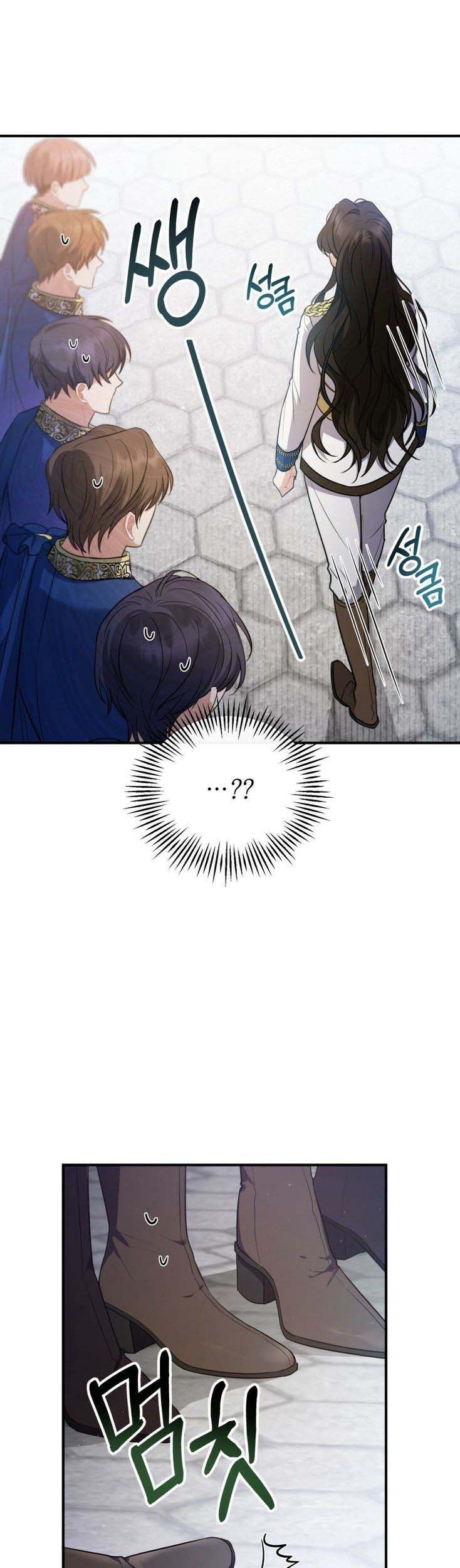 Shadowless Night Chapter 9 - halaman 40