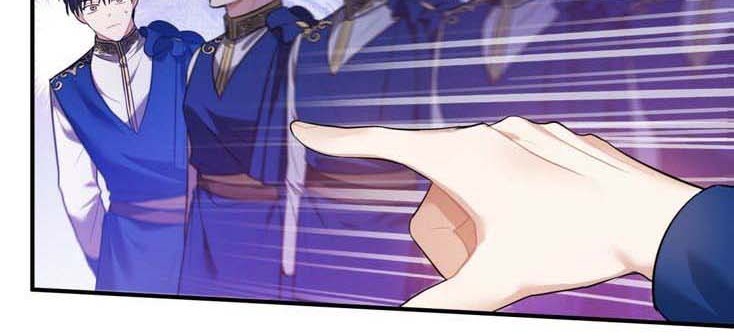 Shadowless Night Chapter 9 - halaman 45
