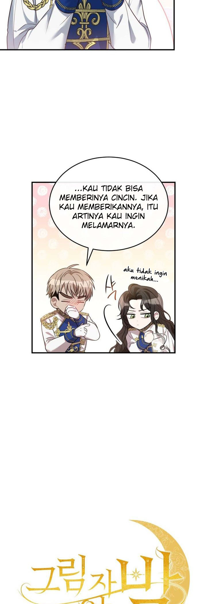 Shadowless Night Chapter 9 - halaman 7