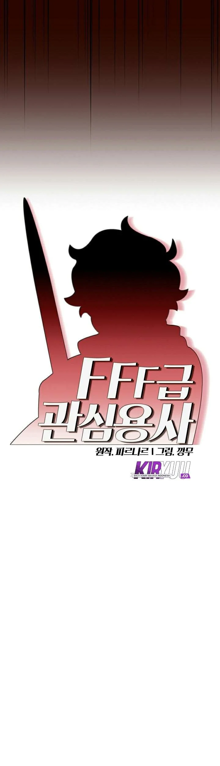 Shadows House Chapter 10 - halaman 11