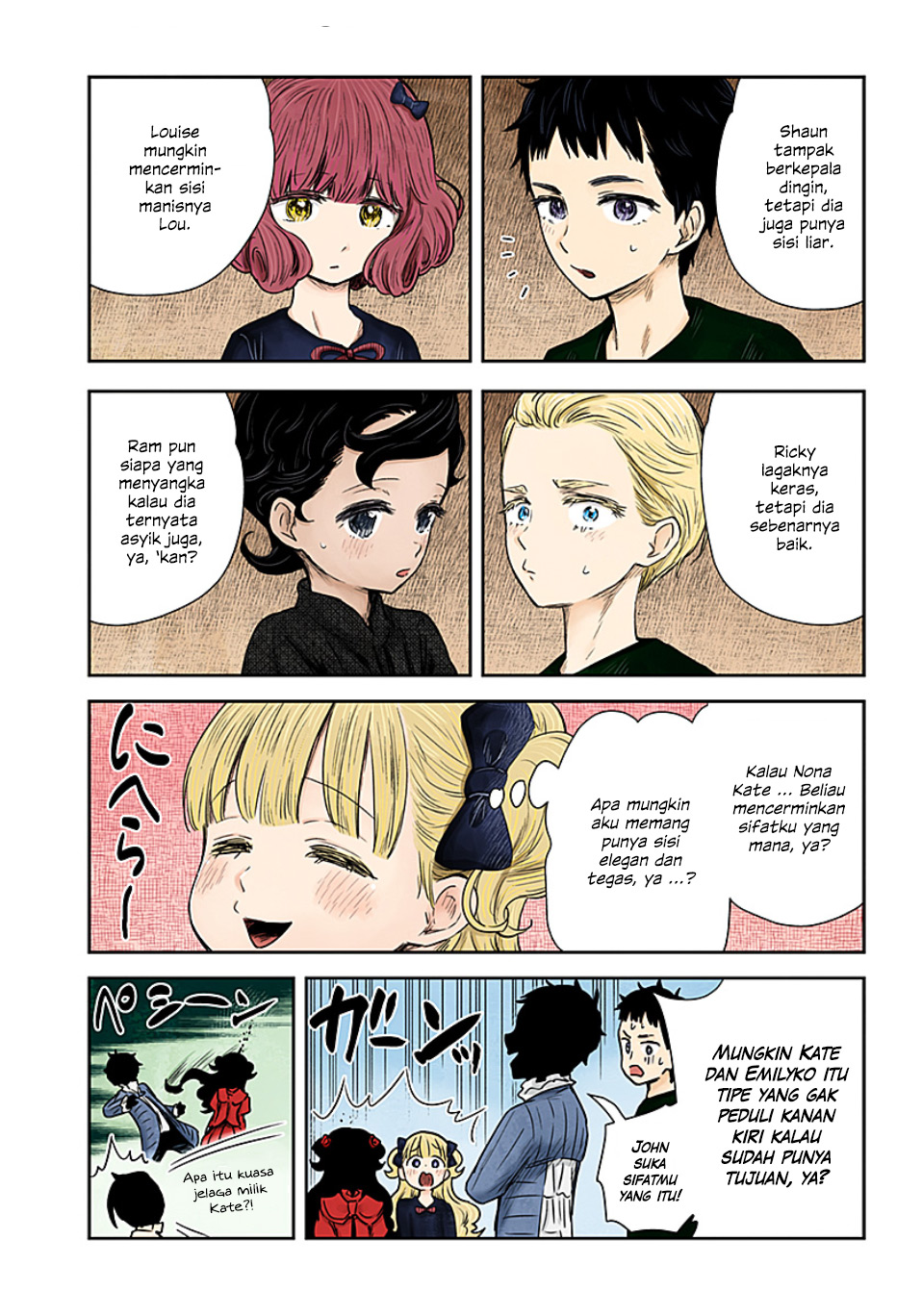 Shadows House Chapter 100 - halaman 12