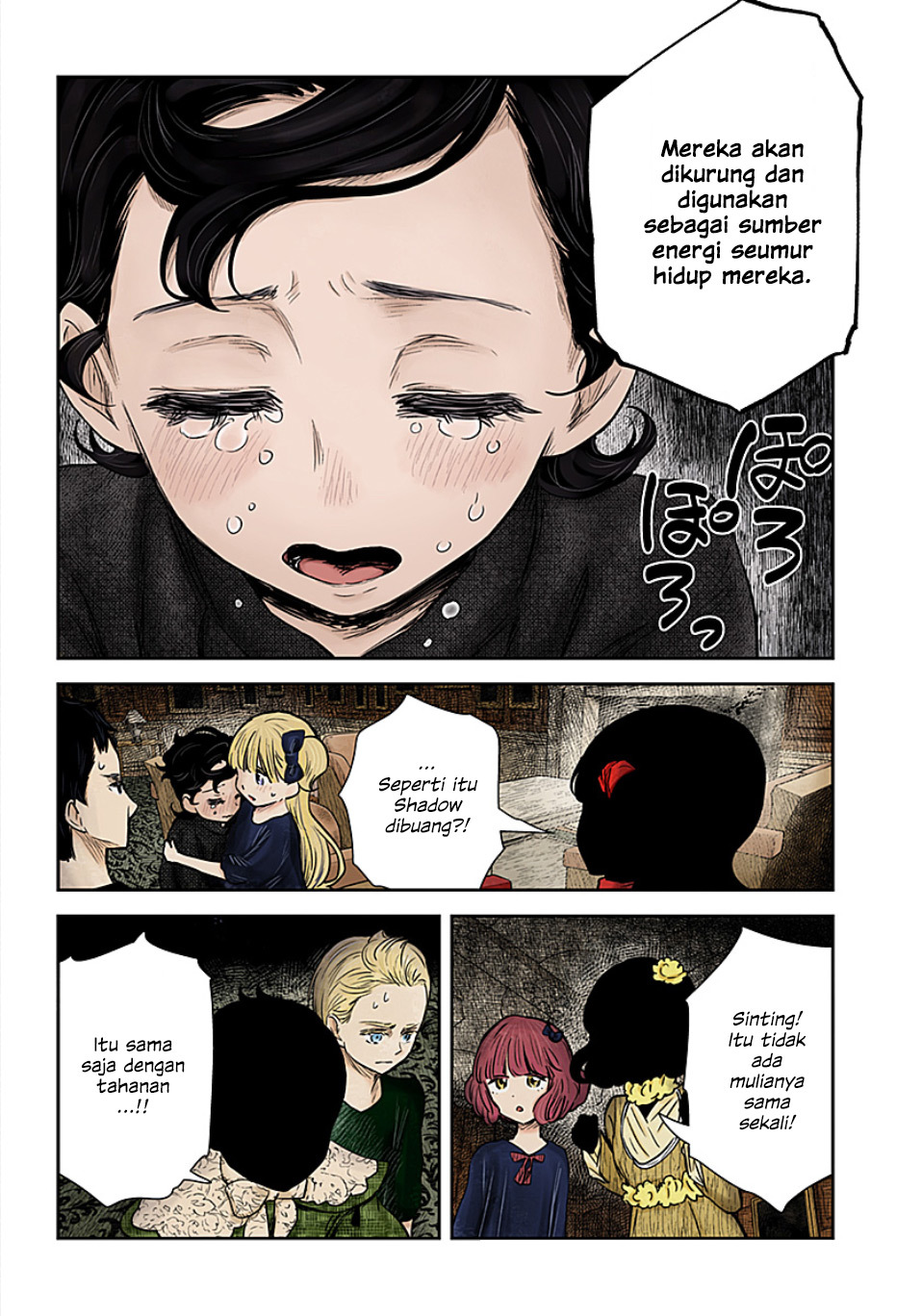 Shadows House Chapter 100 - halaman 15