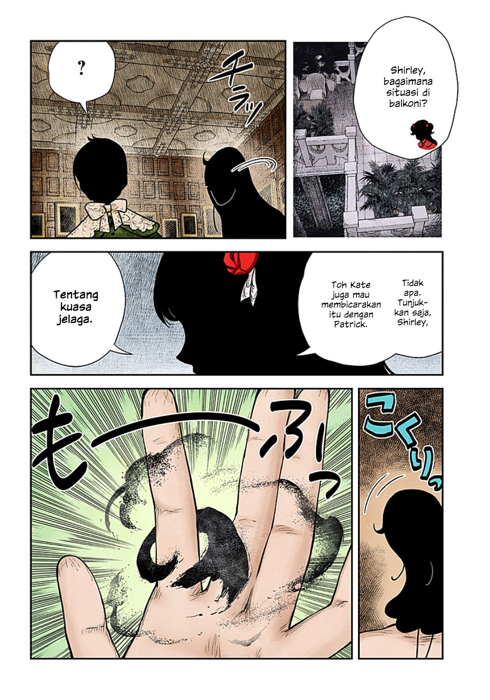 Shadows House Chapter 100 - halaman 5
