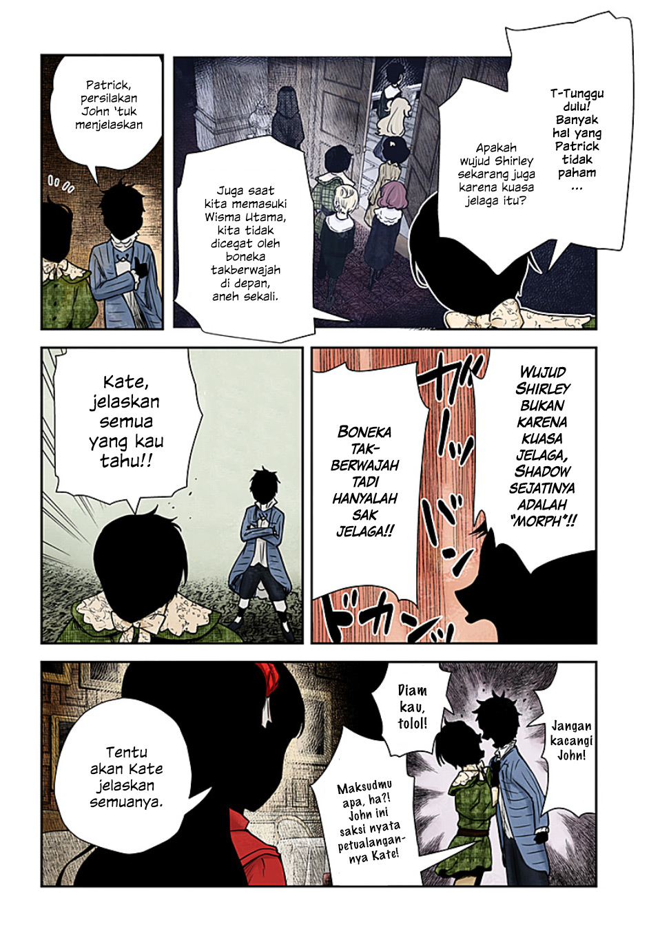 Shadows House Chapter 100 - halaman 7
