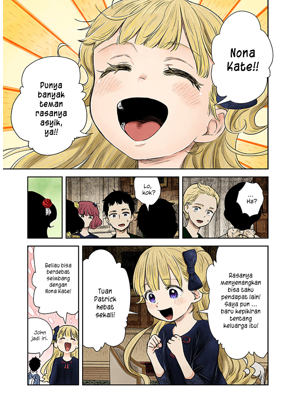 Shadows House Chapter 101 - halaman 12