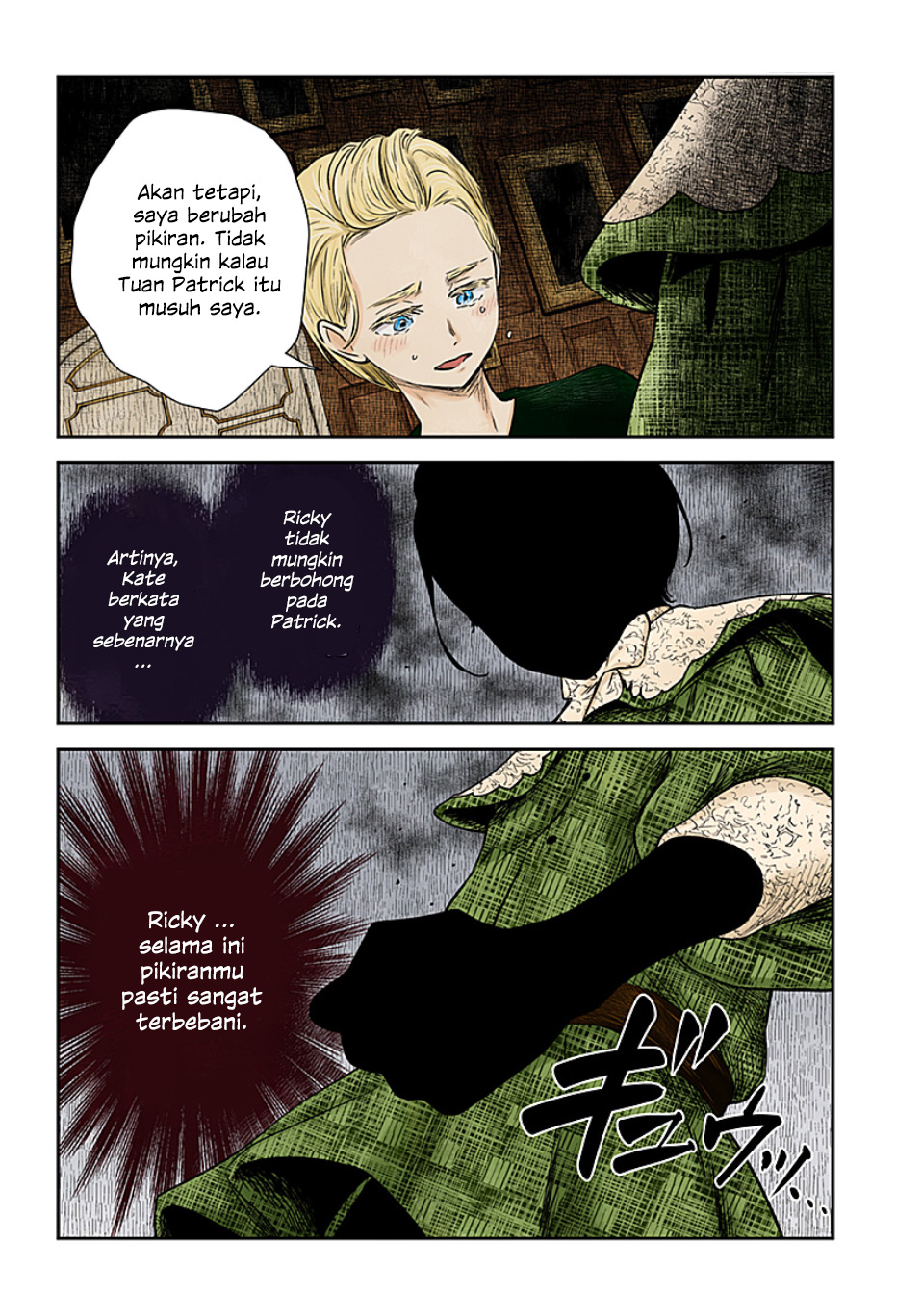 Shadows House Chapter 101 - halaman 5
