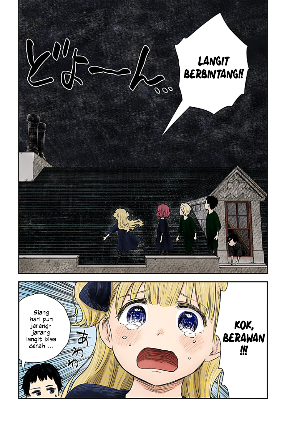 Shadows House Chapter 102 - halaman 2