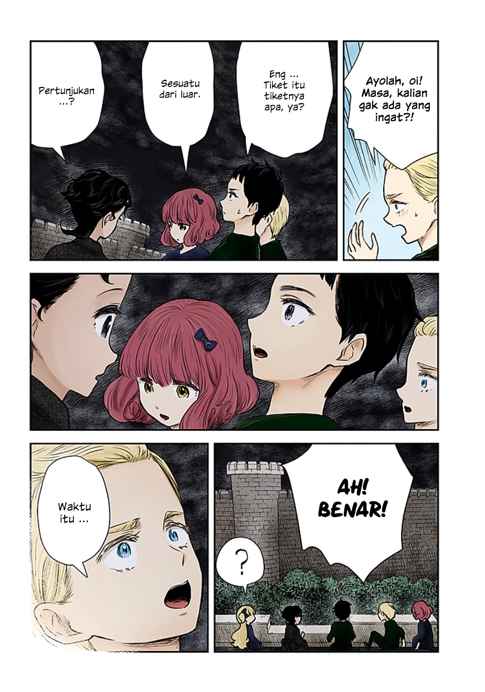 Shadows House Chapter 103 - halaman 12