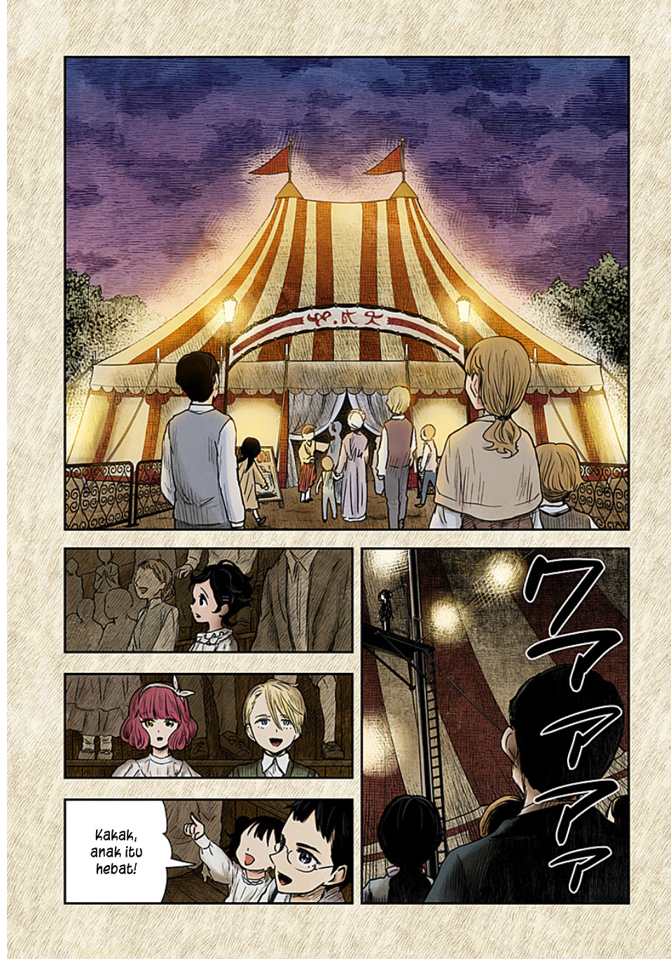 Shadows House Chapter 103 - halaman 15