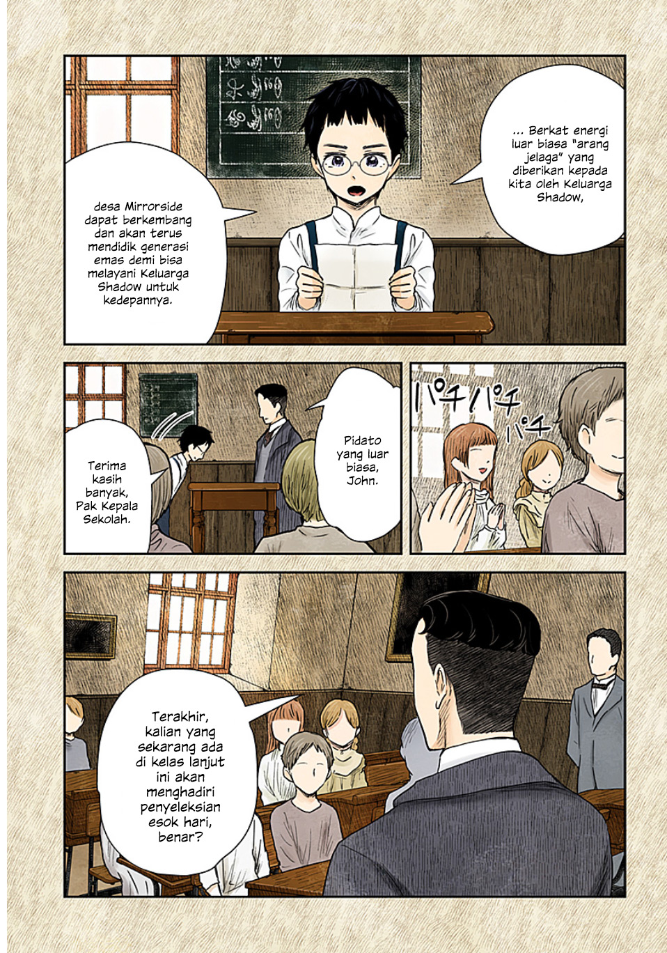 Shadows House Chapter 103 - halaman 5