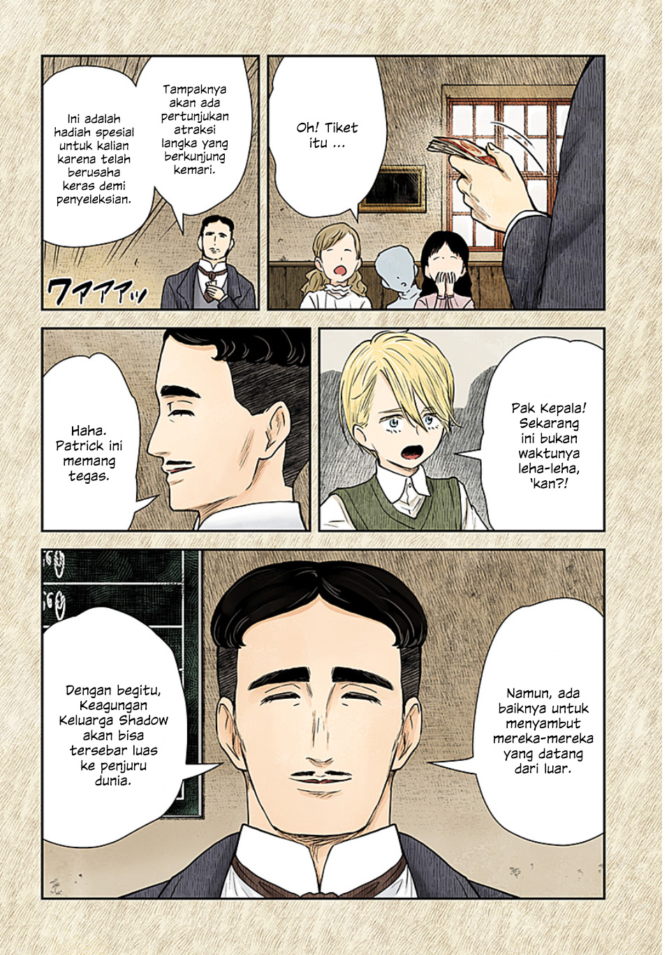 Shadows House Chapter 103 - halaman 6