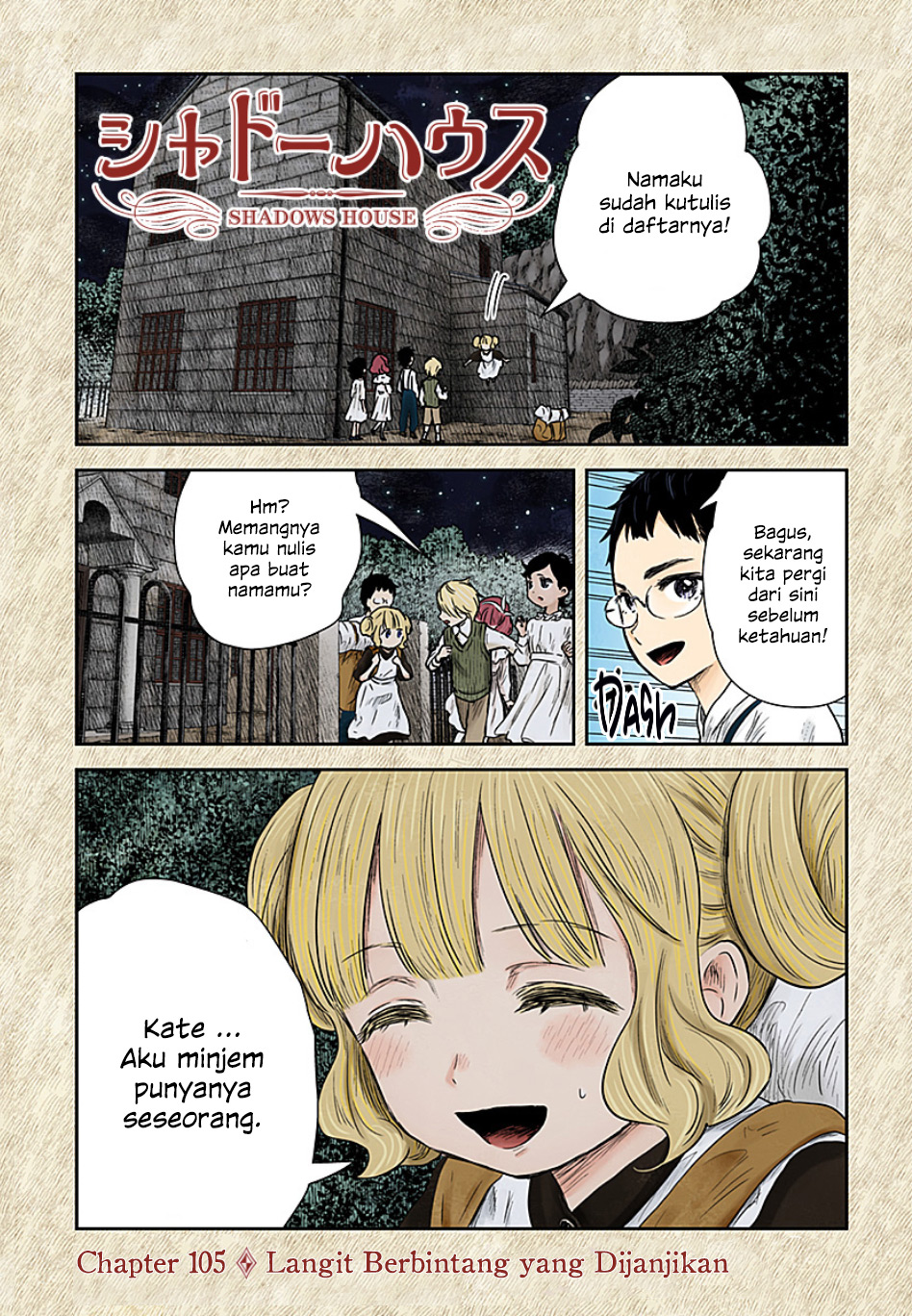 Shadows House Chapter 105 - halaman 1