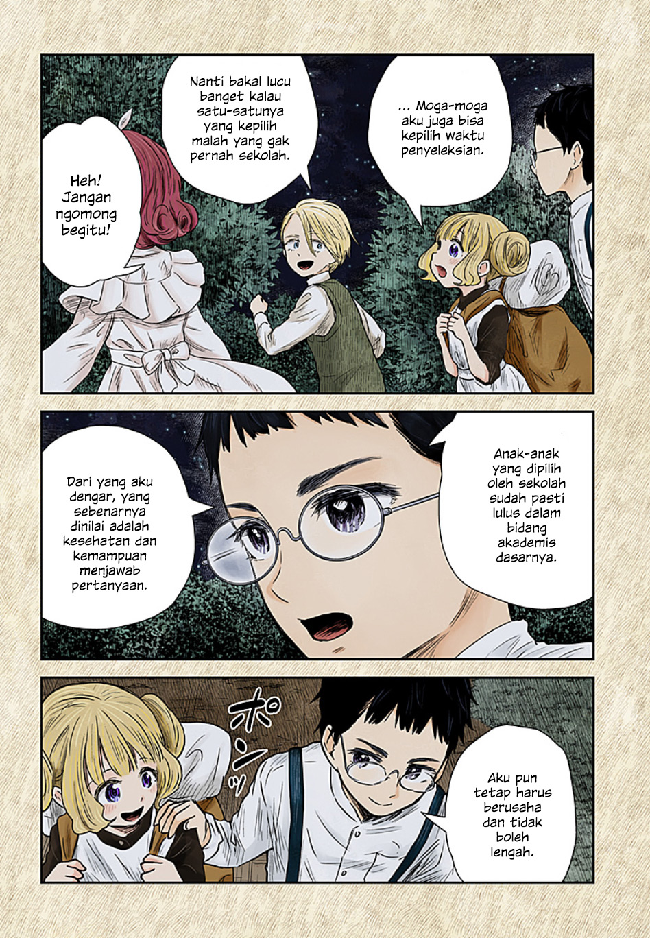 Shadows House Chapter 105 - halaman 2