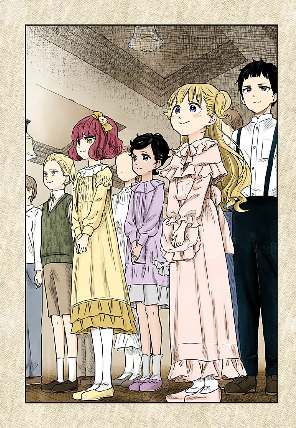 Shadows House Chapter 105 - halaman 9