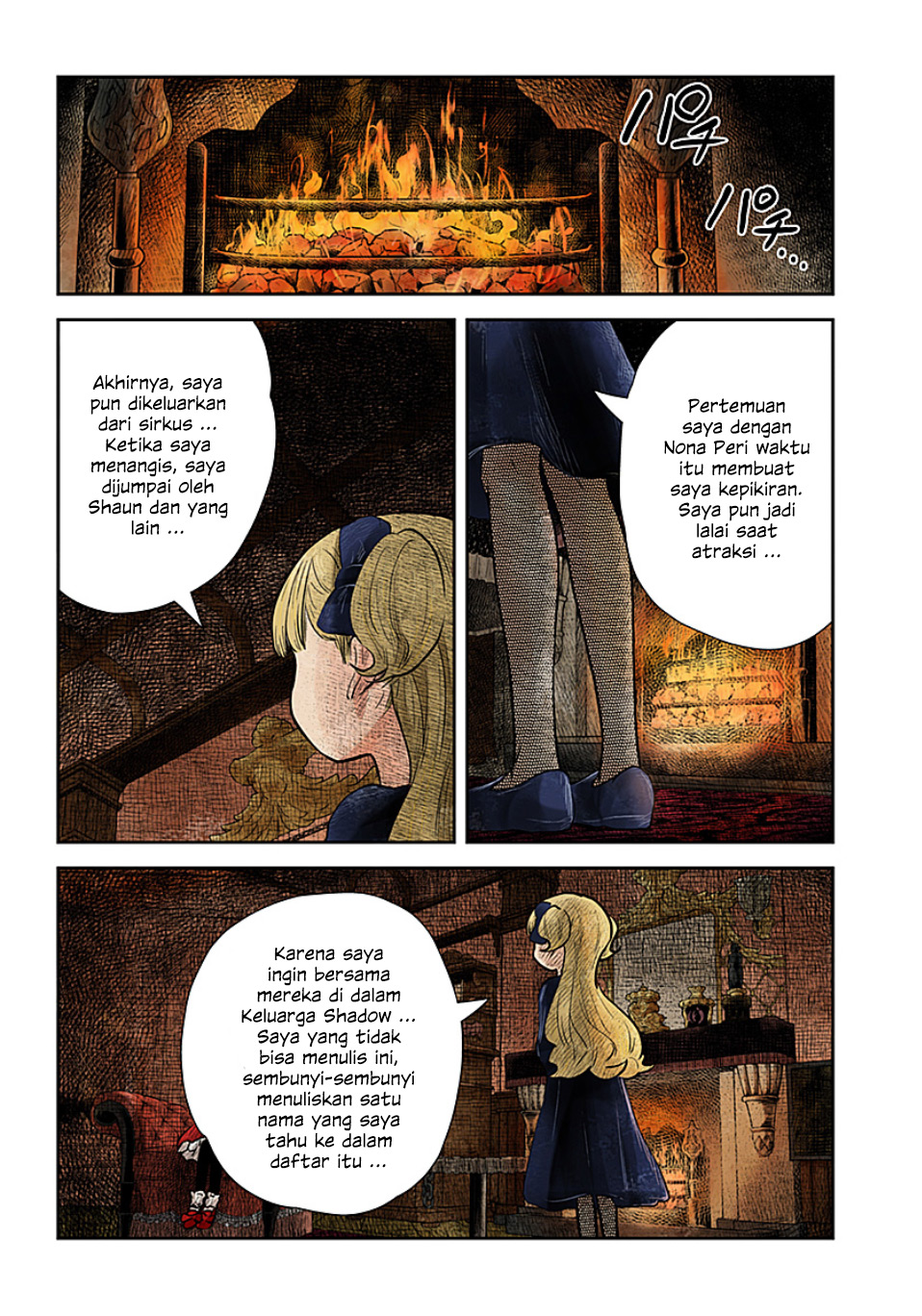 Shadows House Chapter 106 - halaman 12