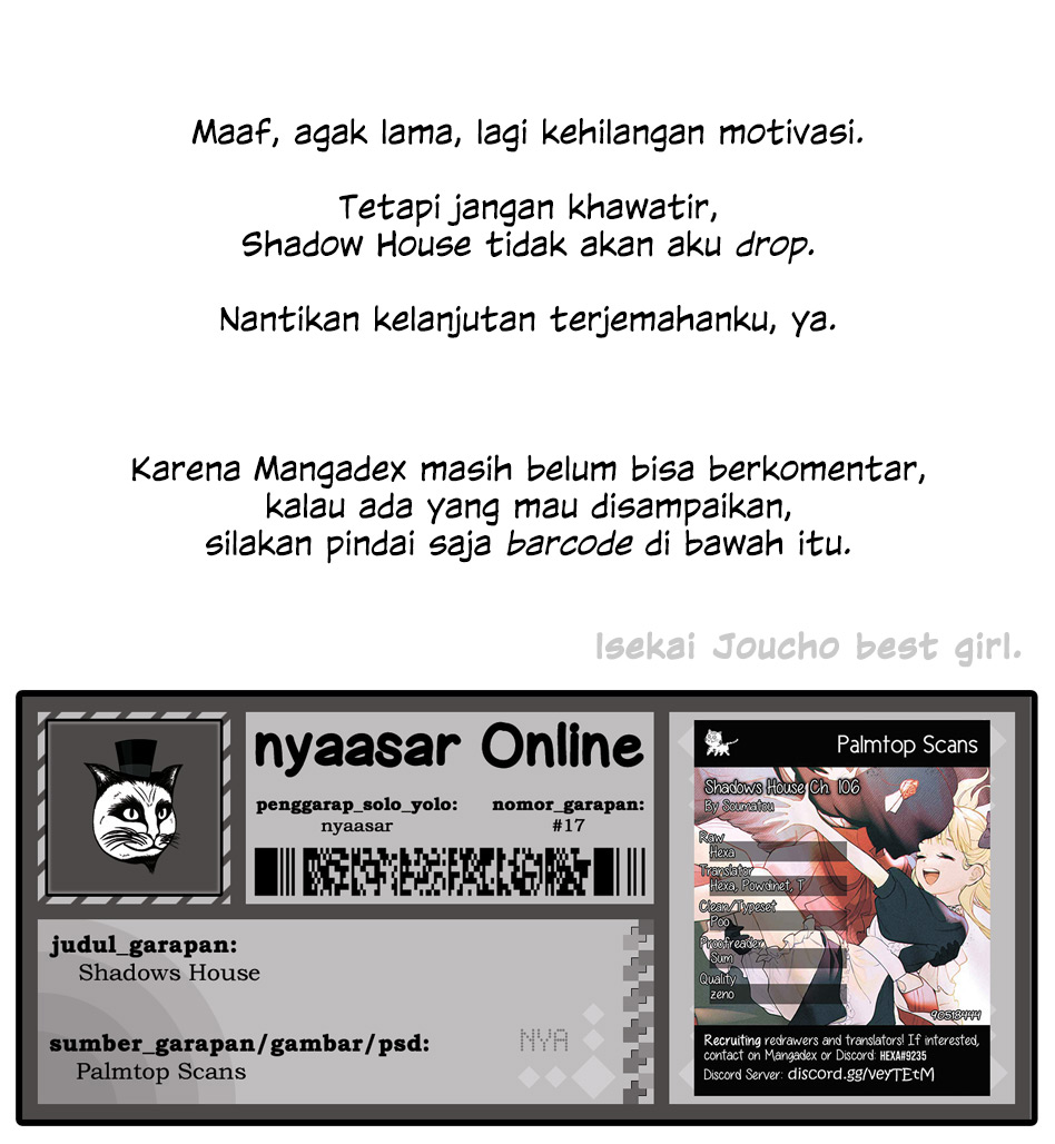 Shadows House Chapter 106 - halaman 17