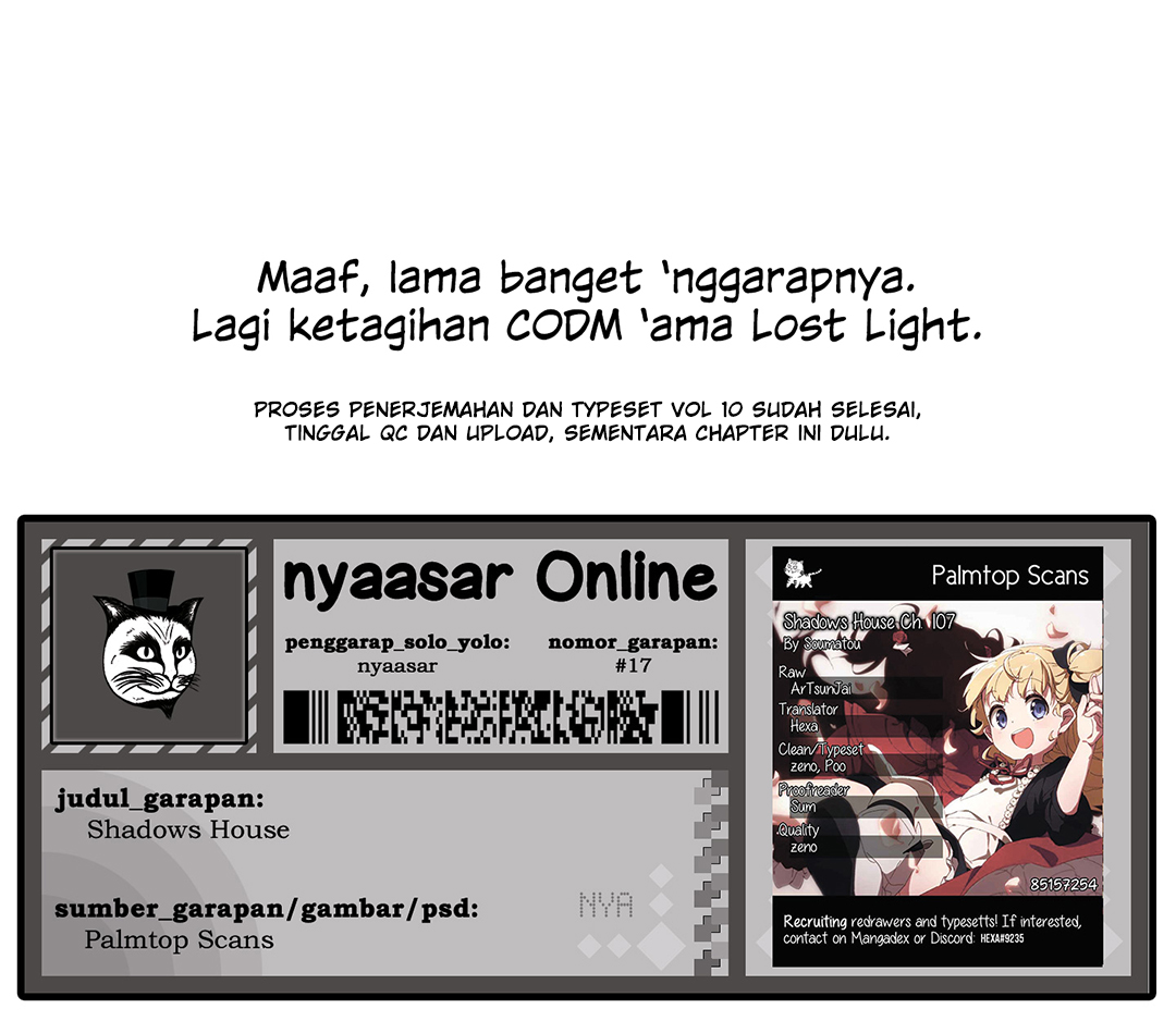 Shadows House Chapter 107 - halaman 17