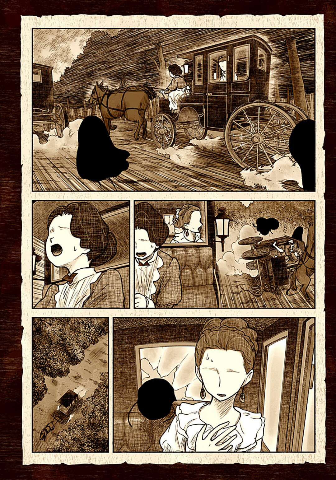 Shadows House Chapter 107 - halaman 7