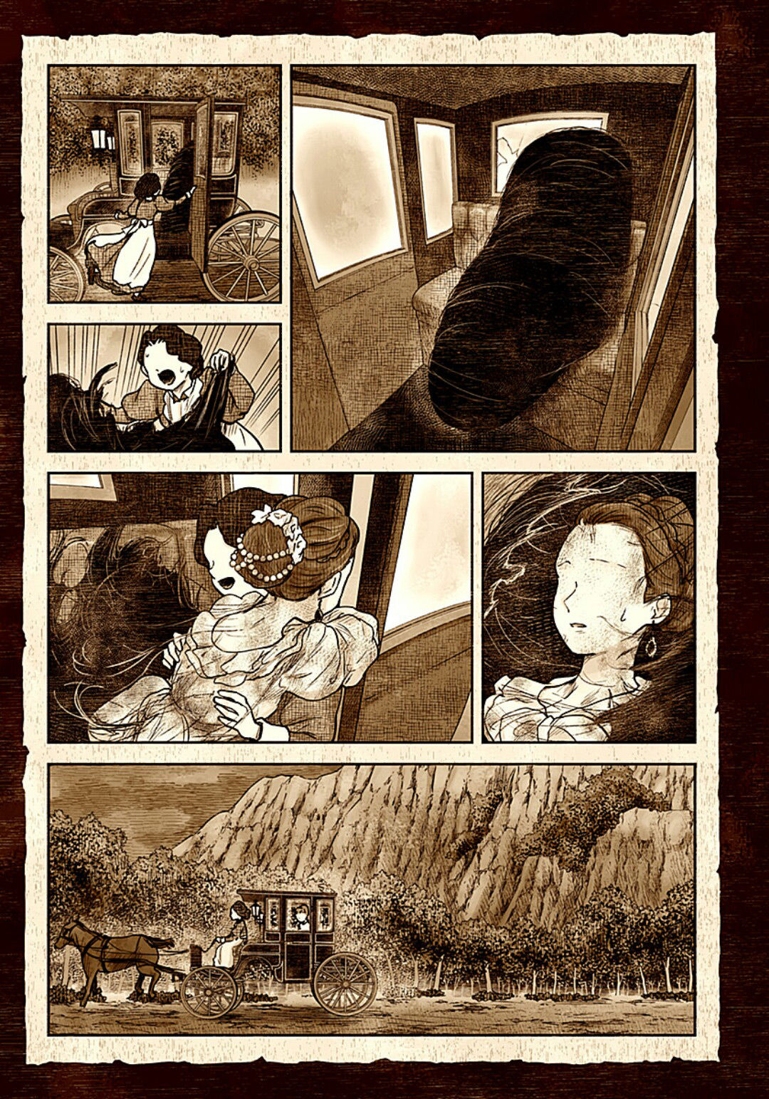 Shadows House Chapter 107 - halaman 8