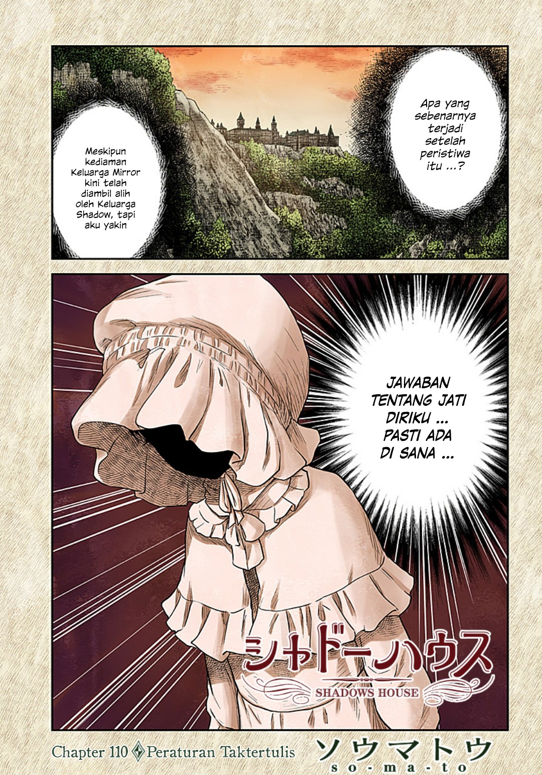 Shadows House Chapter 110 - halaman 1