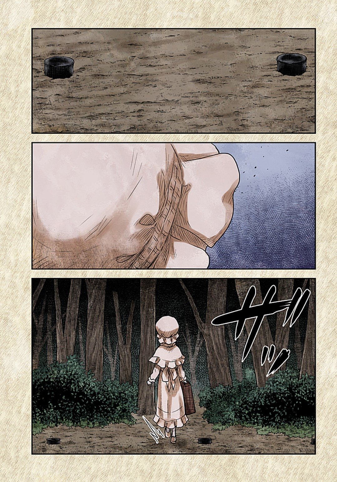 Shadows House Chapter 110 - halaman 11