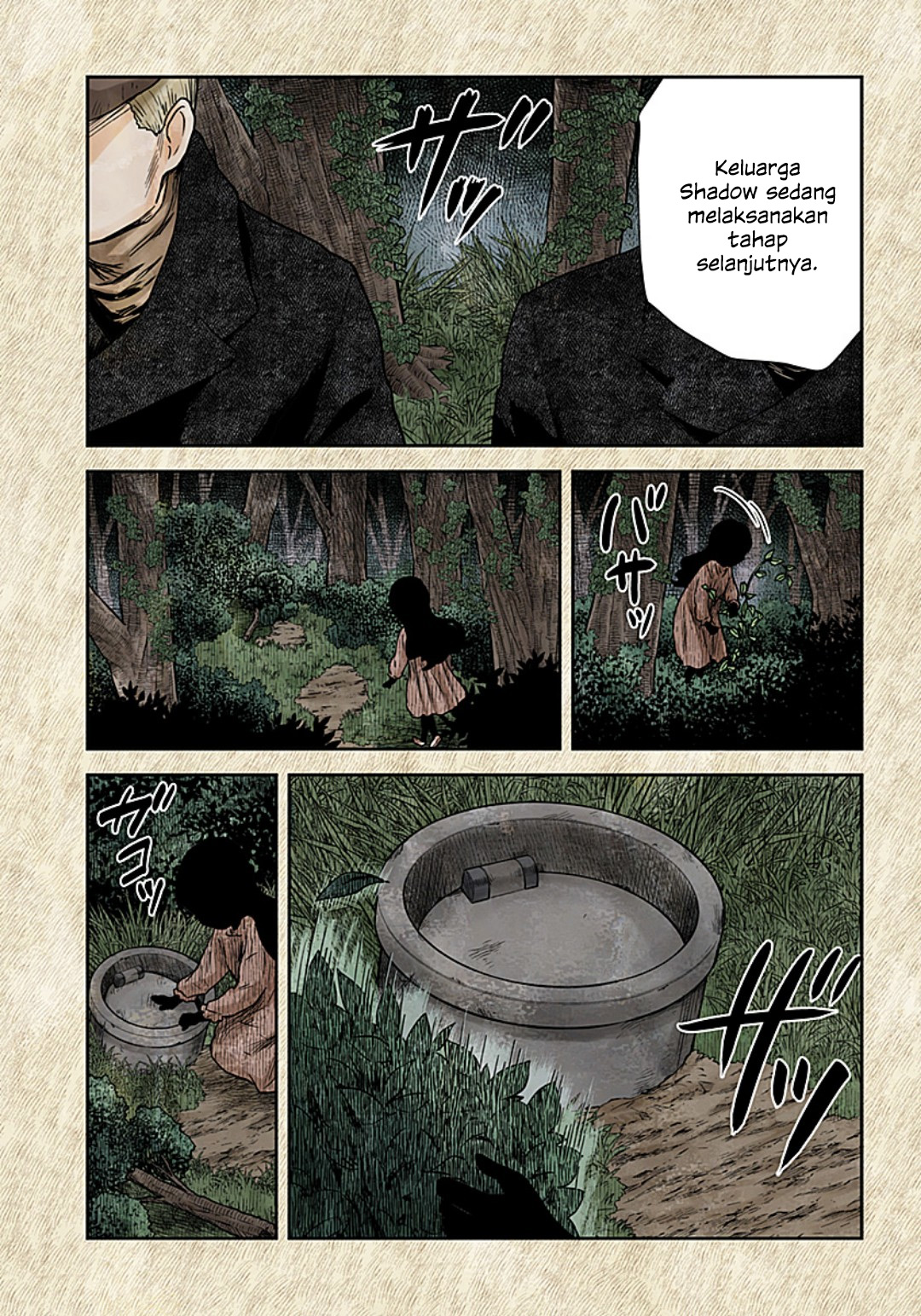 Shadows House Chapter 110 - halaman 15