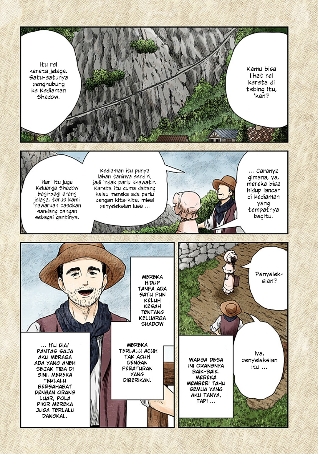 Shadows House Chapter 110 - halaman 8