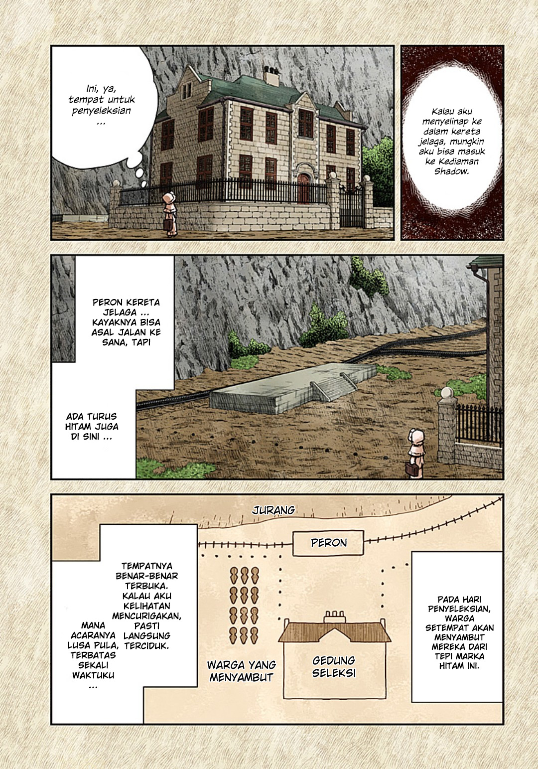 Shadows House Chapter 110 - halaman 9