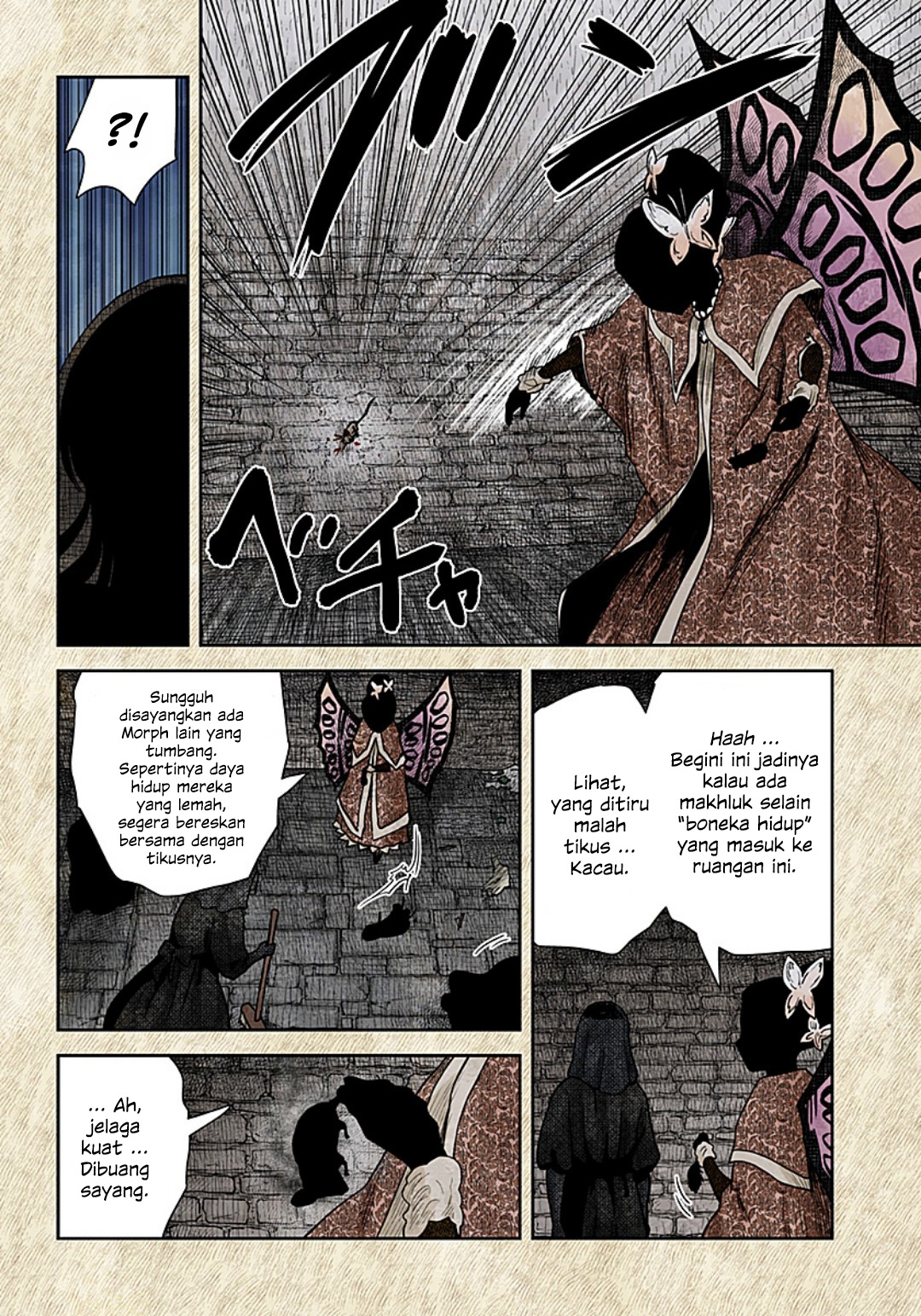 Shadows House Chapter 112 - halaman 12