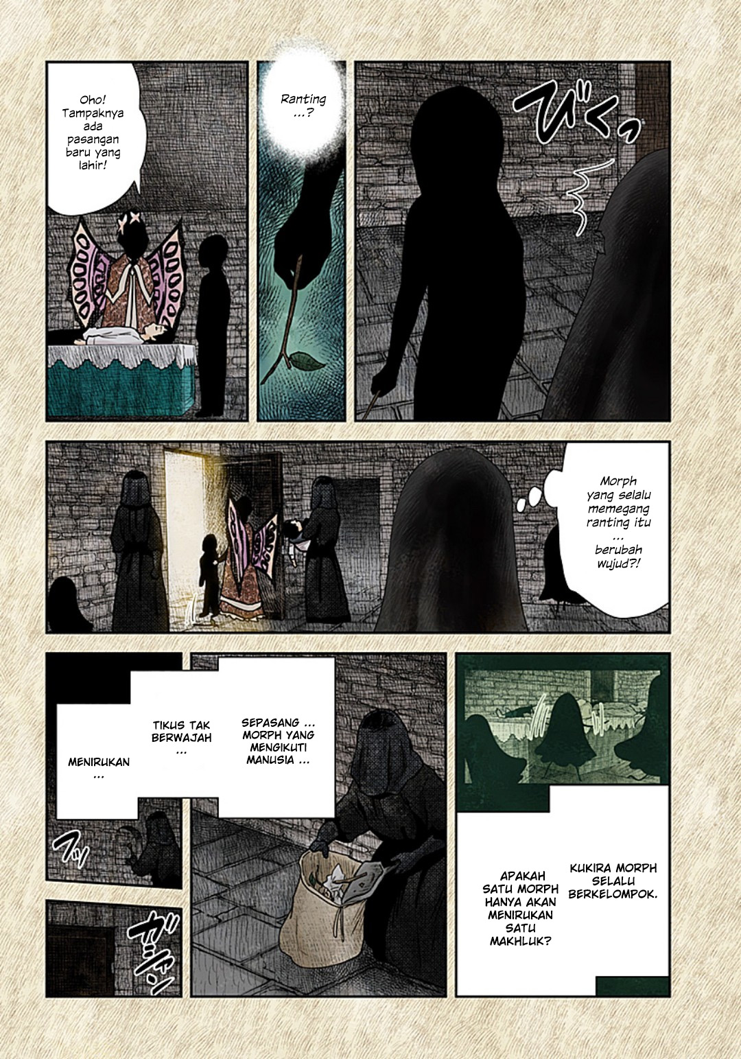 Shadows House Chapter 112 - halaman 14