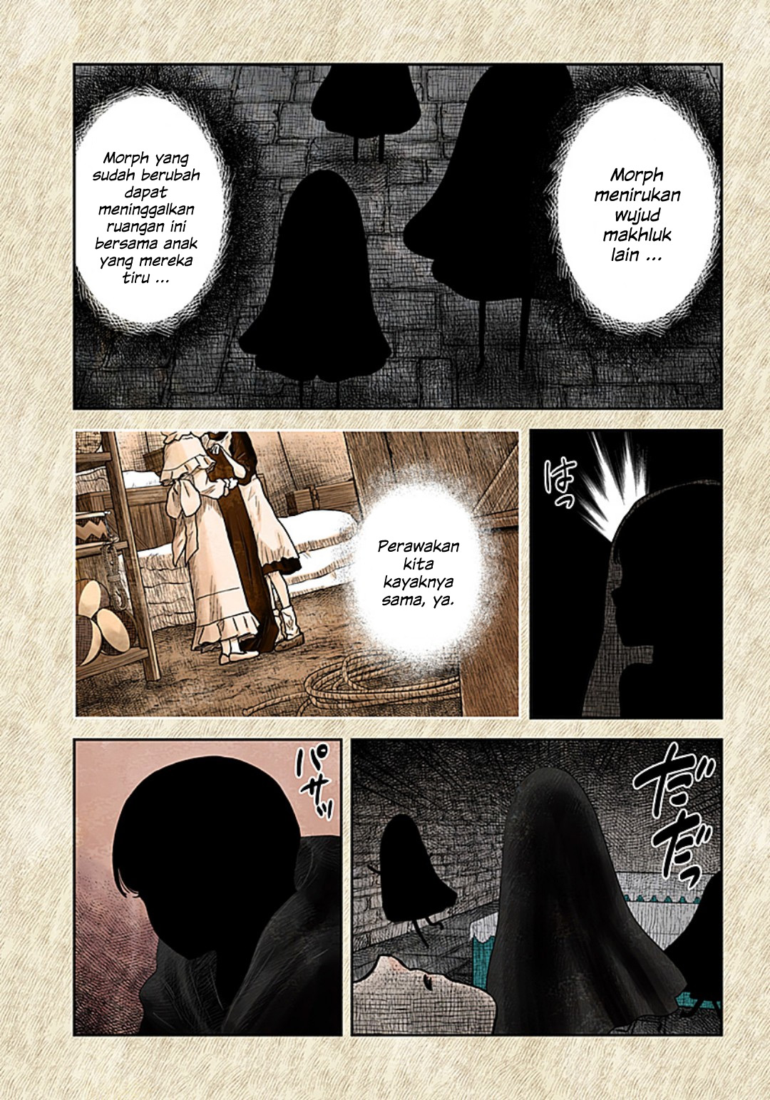Shadows House Chapter 112 - halaman 15