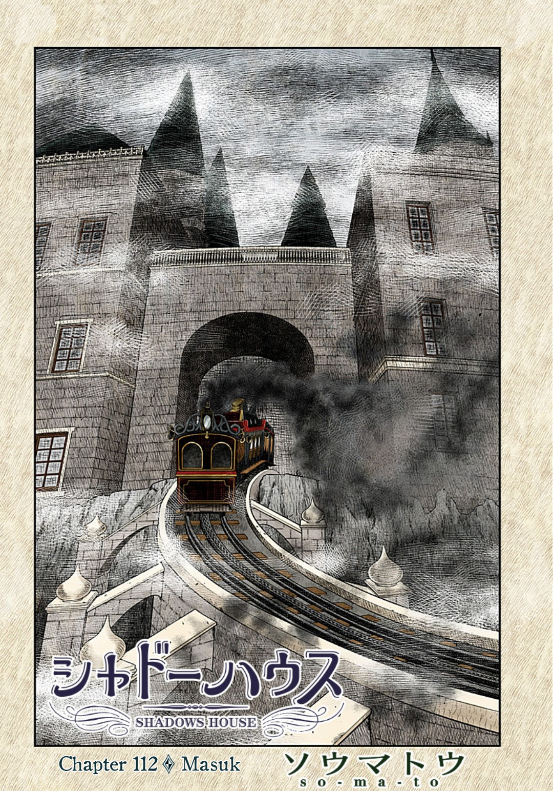 Shadows House Chapter 112 - halaman 2