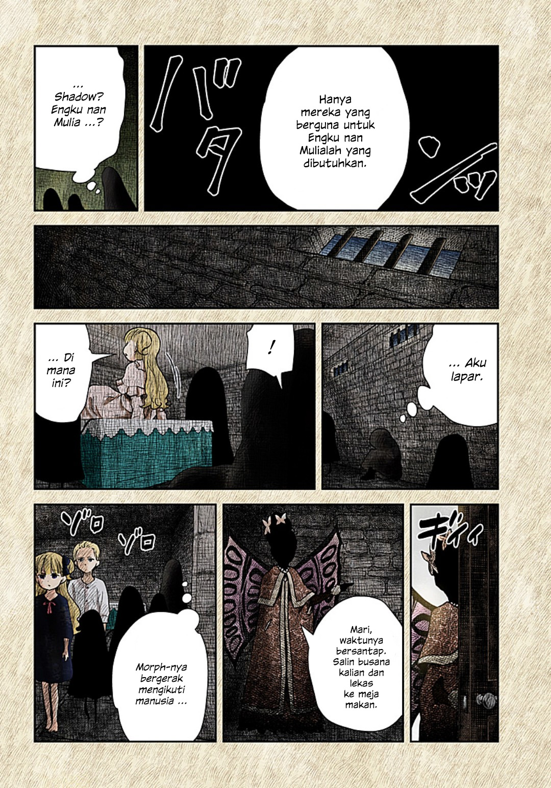 Shadows House Chapter 112 - halaman 8