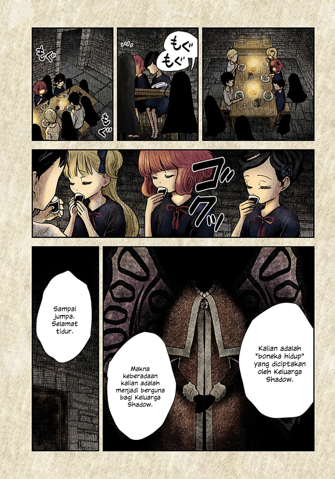 Shadows House Chapter 112 - halaman 9