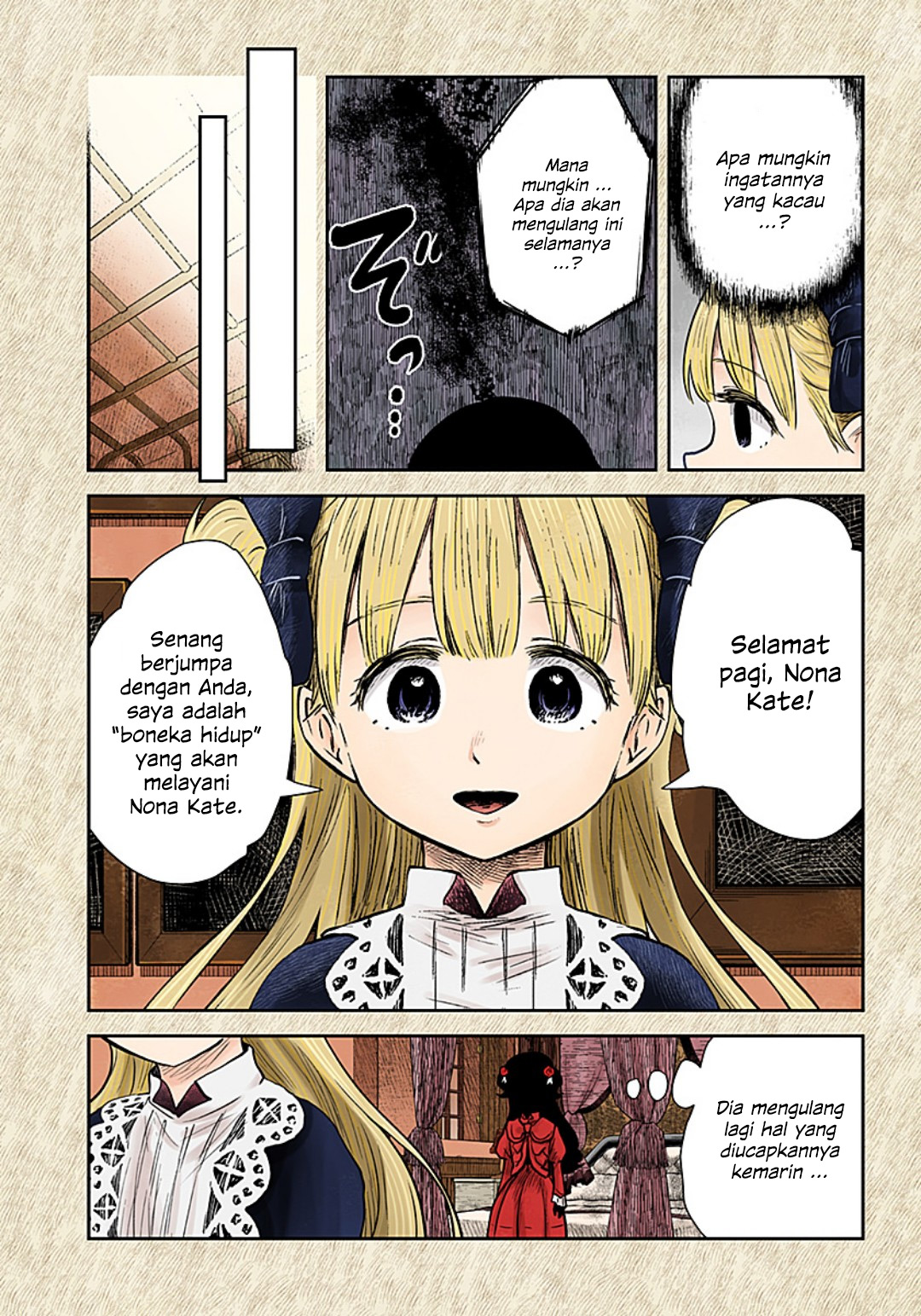 Shadows House Chapter 114 - halaman 3